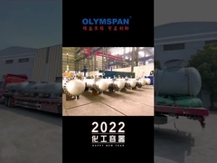 স্টেইনলেস স্টীল টাওয়ার